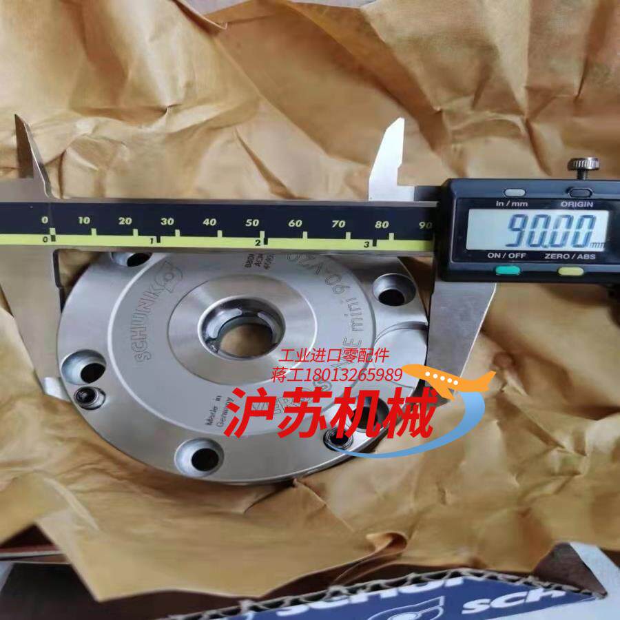 全新雄克零点定位气动快换耐用高效率定位精度高 重复定位