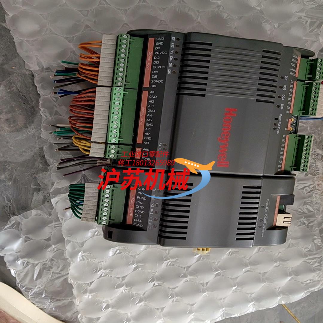 CP-IPC网络控制器的2500功