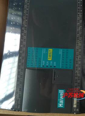 H24XDR-e H40DI2-e H64XDP2 H08T