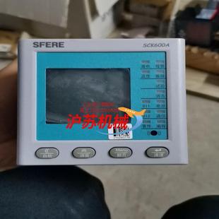 斯菲尔厂家总店SCK600A型组合式 电气火灾监控探测器