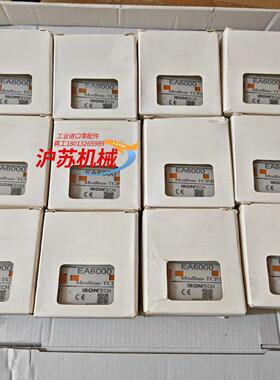 埃润耦合器EA6000