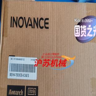 a334z 全新正 75b30cb 汇川电机ms1h4