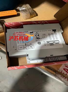 全新瑞士佳乐电流保护器DCB01CM24