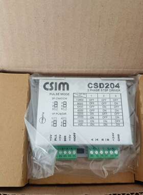 CSIM驱动器  CSD204 全新正品原装v