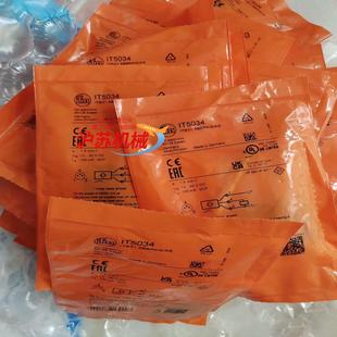 it5034全新原装 ifm易福门 传感器