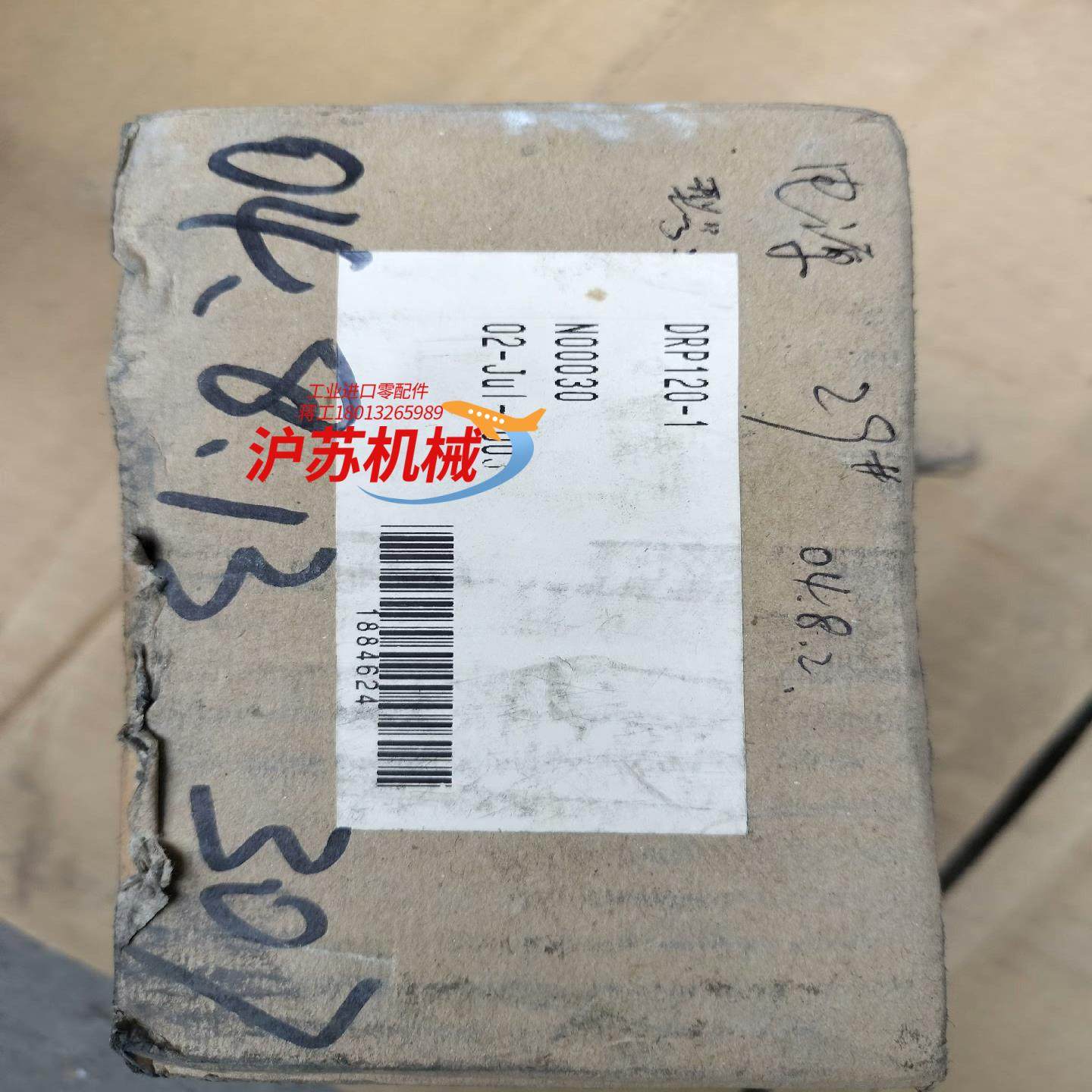 德国LAMBDA  24V直流电源5A   DRP-120-