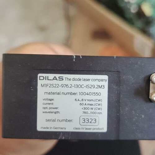 DlLAS激光器，模块货，300W