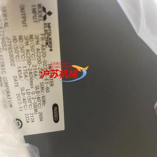 02330 全新原装 A820 45K