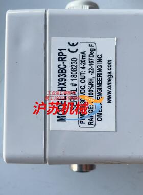 OMEGAOMEGA原装 HX93B系列温度相对湿度变