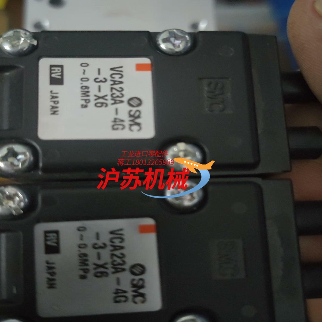 VCA23A-4G-3  VCA23A-5G-3 VCA41