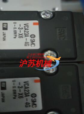 VCA23A-4G-3  VCA23A-5G-3 VCA41