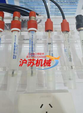 InPro4260PT1000225  梅特勒托利多 p