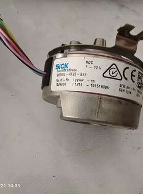 SICK SRM50-HFZO-S22 施克编码器