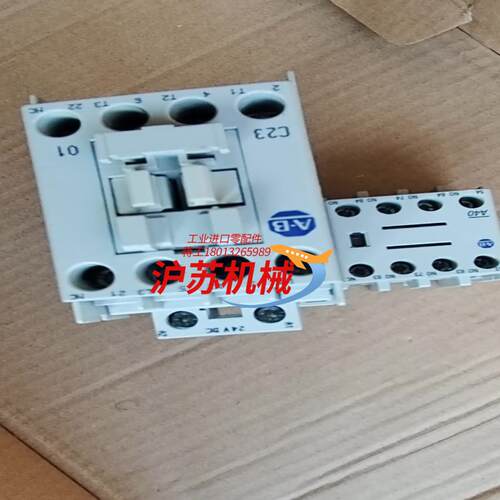 AB 100－C23Z*01  DC24V接触器