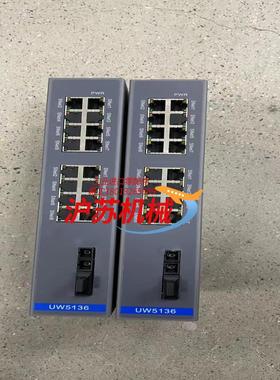 浙大优稳全新交换机全新uw5136交换机配置光口