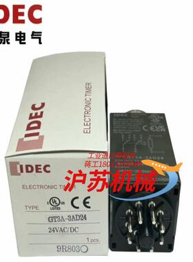 IDEC和泉时间继电器GT3A-3AD24