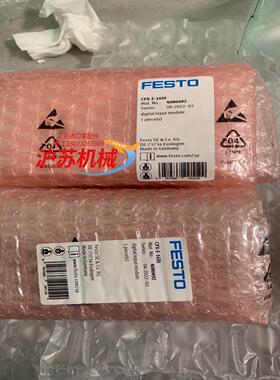 CPX-E-16DI CPX-E-16D1 4080