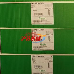 货 都是2023年 LMC101CAA10000全新原装 正品