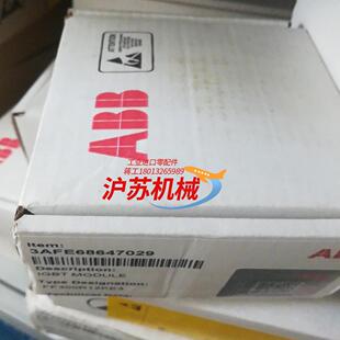 FF300R12KE3原装正品