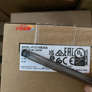 全新原装 VFD110E43A