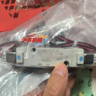 全新正品 5LZ 电磁阀型号SY7240