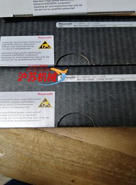 r901080966  vt-mrpa1-151-1xv0