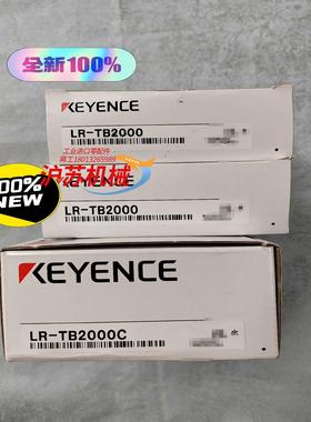 基恩传感器LR-TB2000C1800现货 一只