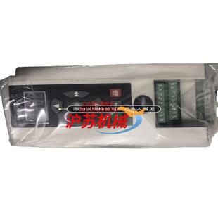 2200W 变频调速器南方华安B1000