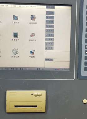 利达消防报警主机，利达机头， LD128E2主机，可整体出，