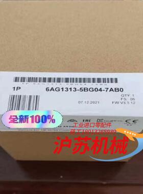 6AG1313-5BG04-7AB06AG1313-5BG