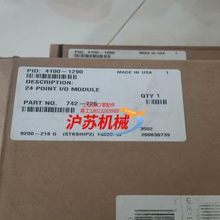 新普利斯24点输入输出模块 全新 SIM 1290 4100