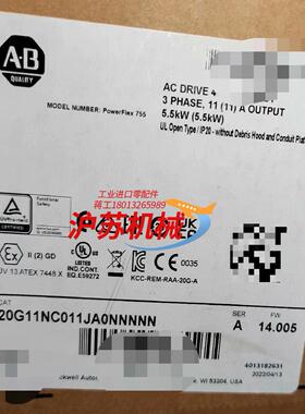 20G11NC011JA0NNNNN 全新原装正品