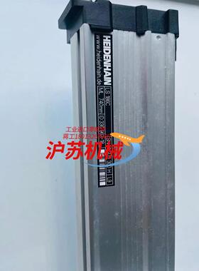 海德汉LS186C740