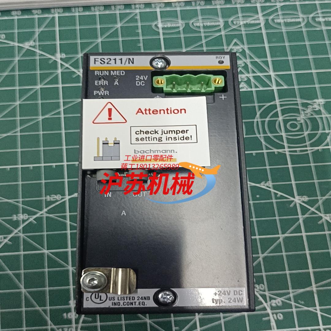 全新原装巴赫曼fs211n通讯模块带装仅拆封
