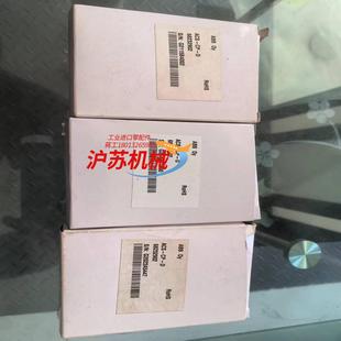 ABB变频器面板ACS D三台全新原需