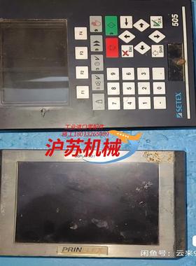 #机电机械五金 SETEX SECOM 505