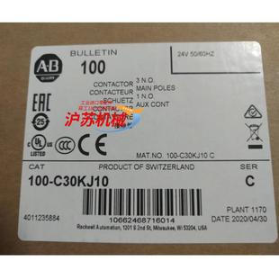 100 罗克韦尔 C30KJ10 Bradley Allen