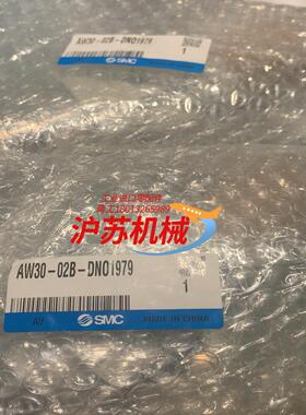 AW30-02B-DN01979 原装正品全新