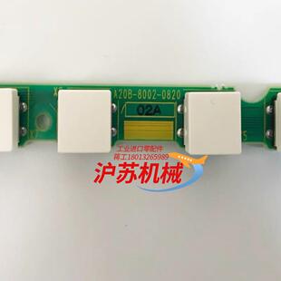 0830 0820 发那科按键 8002 发那科按钮A20B