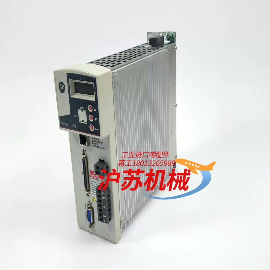 Allen Bradley 2097-V32PR2 Kine