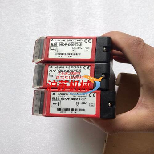 LEUZE劳易测全新光电传感器SLSE 96KP-1200
