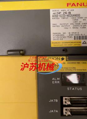 fanuc发那科A06B-6220-H026#H600