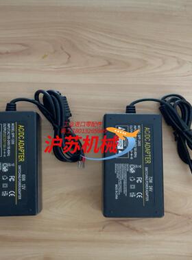 24V72W电源适配器带2PIN分线插头