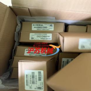 诺蒂菲尔全新烟感851c