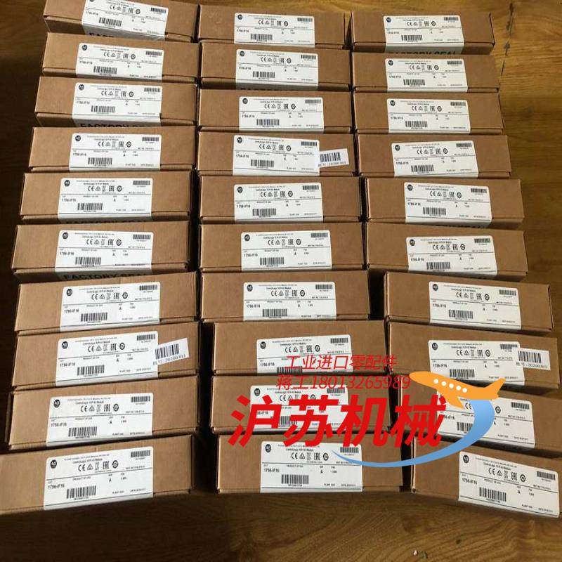 2090-CPWM7DF-16AA15全新原装正品现货