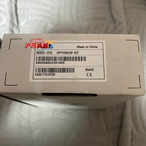 RDCO-01CABB光纤模块 全新原装正品  数