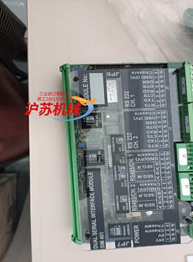 SAM 电路板 SIM401现货议价