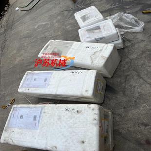 102变频器22KW4KW30KW5 全新丹佛斯FC