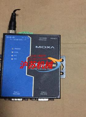 原装 MOXA NPort 5210A 2口RS-232 串