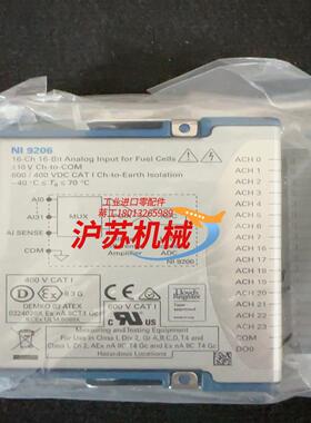 NI 9206模块成色几乎全新需要的